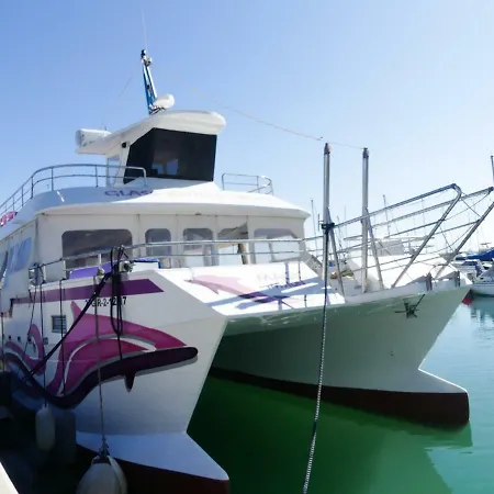 Vacacional A 1 Minuto De La Playa - Carihuela Appartamento Torremolinos